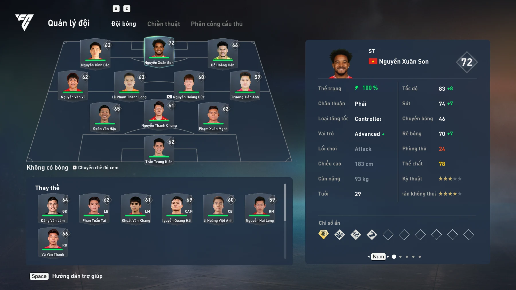 ULTRA MOD FC 27 – ảnh 5